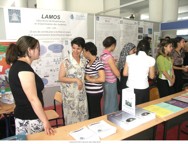 LamosForum1